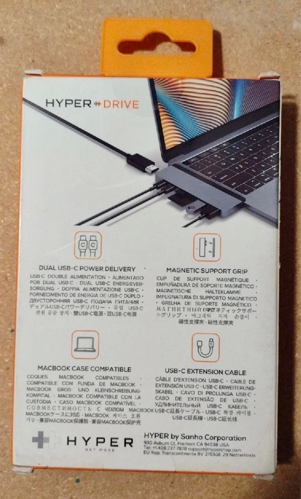 Hyper++ Drive - Picture 2 of 4